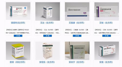 揚子江藥業遭遇反壟斷重罰，江蘇強化監管釋放信號